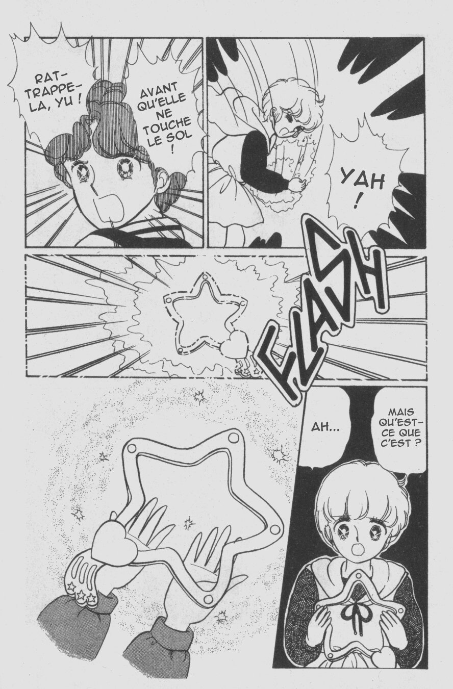 img Creamy Mami L'Ange de la Magie 14